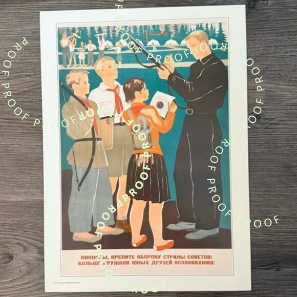 LOT of NINE Soviet graphic design poster prints  9.5x12” - Picture 4 of 11